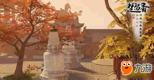 一夢江湖手游拍照地點怎么選 截圖圣地排行榜