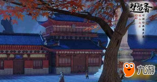 一夢江湖手游拍照地點怎么選 截圖圣地排行榜