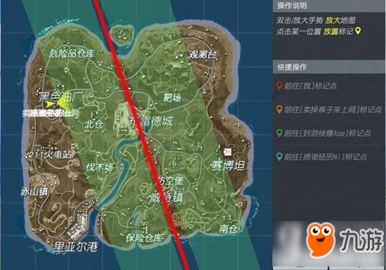 终结者2审判日哪里资源多 资源丰富地区介绍