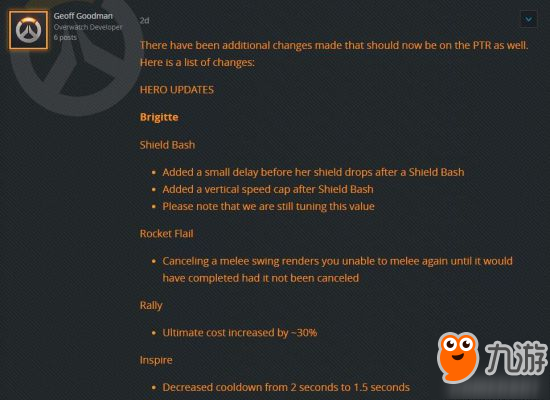 《守望先锋》新英雄布丽吉塔迎首削 大招充能时间延长