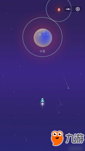 星途W(wǎng)egoing攻略大全 高分技巧分享