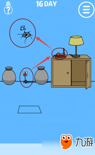 《谁把我的手机藏起来了》第十六关图文攻略