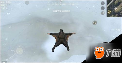荒野行动射击技巧冷知识 学会后命中率提升十倍