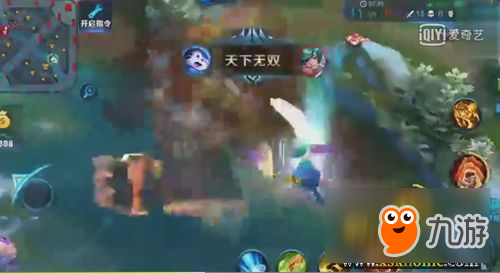 《王者荣耀》裴擒虎瞬移BUG视频介绍