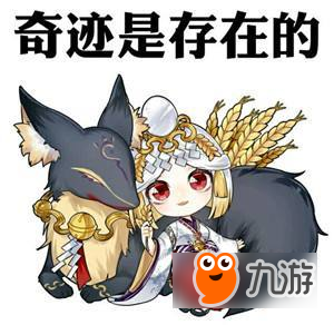 阴阳师御馔津怎么打 阴阳师御馔津打法攻略