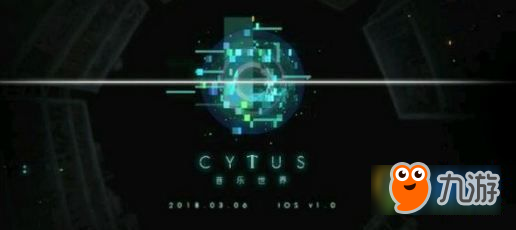 音乐世界2cytus2怎么解锁新歌曲 cytus2新歌曲解锁攻略