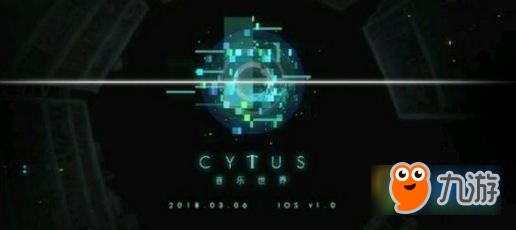 音樂世界2cytus2怎么解鎖新歌曲 cytus2新歌曲解鎖攻略