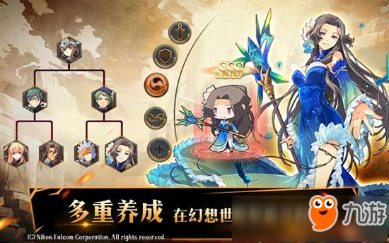 日系RPG神作 《空之轨迹：羁绊》手游版正式上线