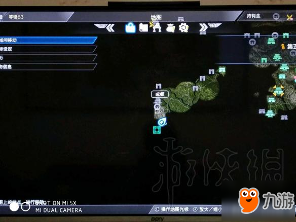 《真三国无双8》大熊猫在哪？熊猫位置分享