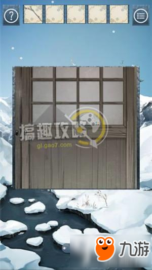 逃脫游戲忘雪第3關攻略 逃脫游戲忘雪第3關圖文攻略