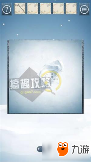 逃脫游戲忘雪第2關攻略 逃脫游戲忘雪第2關圖文攻略