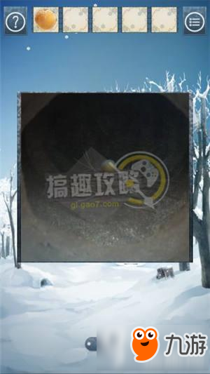 逃脫游戲忘雪第1關(guān)攻略 逃脫游戲忘雪第1關(guān)圖文攻略