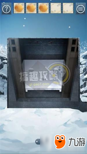 逃脱游戏忘雪第1关攻略 逃脱游戏忘雪第1关图文攻略