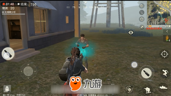 荒野行动：组队模式还有这种操作？神助攻队友稳赢的超强阵型战术！