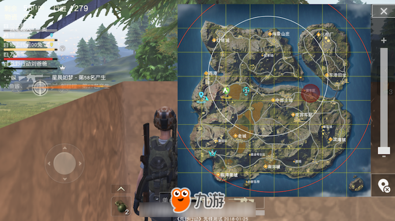 荒野行动：组队模式还有这种操作？神助攻队友稳赢的超强阵型战术！