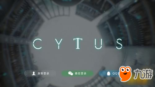 音樂世界CytusII什么時候上線 開測時間頂雷預(yù)測