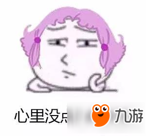 梦幻西游手游比律法净瓶组合还强 你心中的最强C位是谁