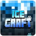 My Ice Craft: Crafting and building版本更新