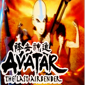 New Avatar The Last Airbender For Guia