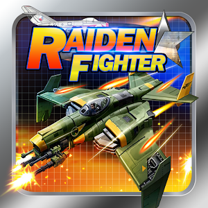太空大战战机 - 中队银河战争 - - Galaxy Raiden Fighter