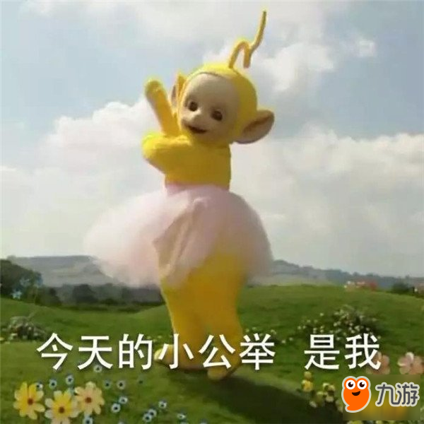 天美设计最完美五款皮肤 其中有一款现在还能买到