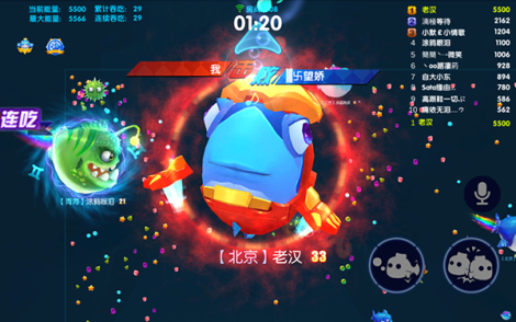 《海底大作战》特色玩法解析