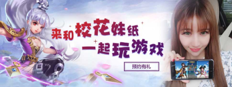 《少年群侠传》常见问题