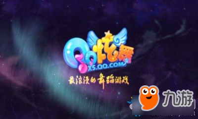 《QQ炫舞》4月1日活跃商店新品上架介绍
