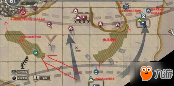 战场女武神4第四章怎么打？齐格瓦尔会战思路及打法攻略