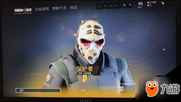彩虹六号围攻以下中传奇皮肤全图鉴