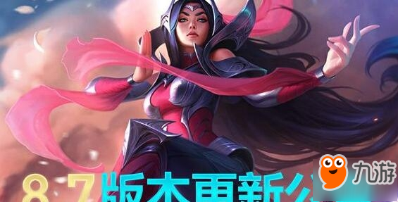 LOL4月10日更新內(nèi)容匯總 4月10日刀妹重做來襲