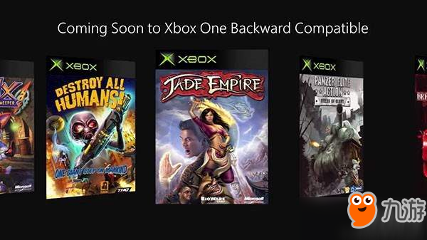 经典游戏复活！十年前的主机平台作品再登Xbox One