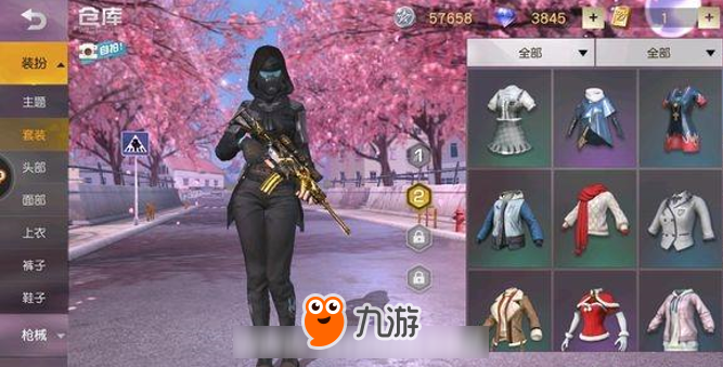 荒野行动大更新后，能否挽回其用户，并迎来辉煌？