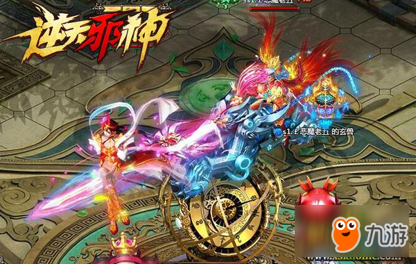 叶凡？云澈！玩《逆天邪神》抢主角媳妇