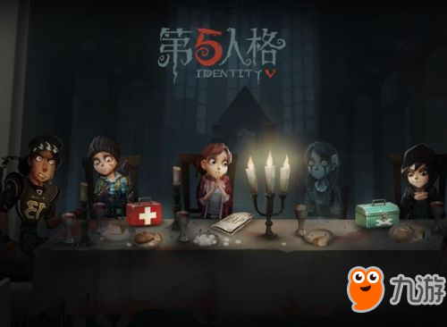 第五人格4月19日更新內(nèi)容前瞻：新監(jiān)管者蜘蛛 杰克公主抱