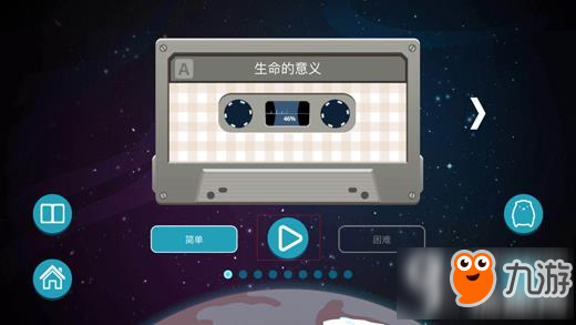 北极旋律怎么玩 北极旋律玩法介绍