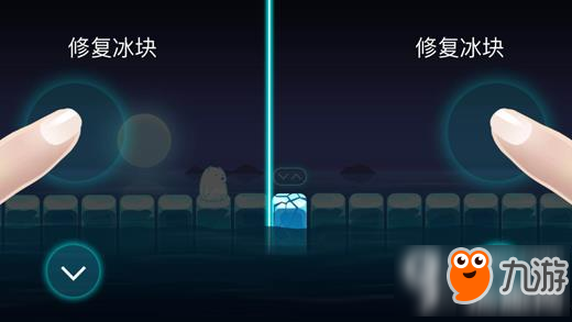 北极旋律怎么玩 北极旋律玩法介绍