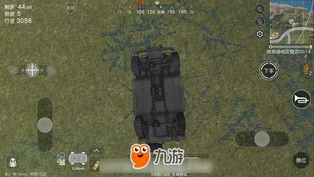 荒野行动：萌新如何“躺赢游戏”？你只需谨记这5个技巧