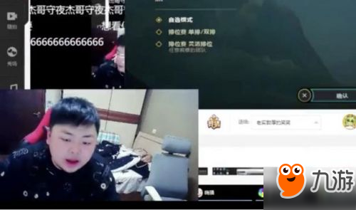 德云色西卡笑笑回應被撤解說：我們比很多解說好