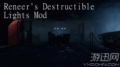 玩家自制《輻射4》破壞燈MOD 夜間廢土變得更加真實(shí)