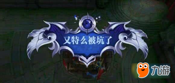 王者荣耀怎么躺赢上分 只需注意三个小细节