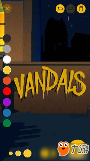 vandals攻略汇总_vandals全关卡流程攻略