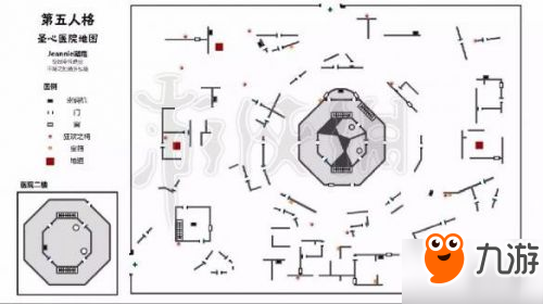 《第五人格》圣心医院详细地图 大门地窖出口无敌柜子地下室地图