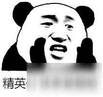 荒野行动新版知识竞赛玩法 答题瓜分10000点卡玩法介绍