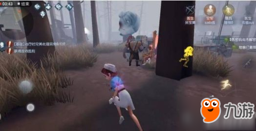 第五人格如何成为屠皇 求生这三大弱点分析