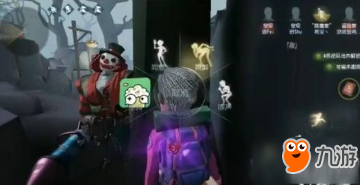第五人格如何成为屠皇 求生这三大弱点分析