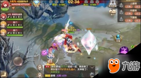 宿命契約跨服3V3是怎么玩？跨服3V3玩法介紹