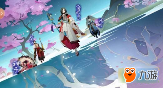 阴阳师体验服4月18日更新了什么 阴阳师体验服4月18日更新内容一览