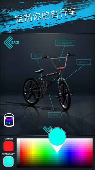 真实单车2iOS版最新下载 iOS什么时候出