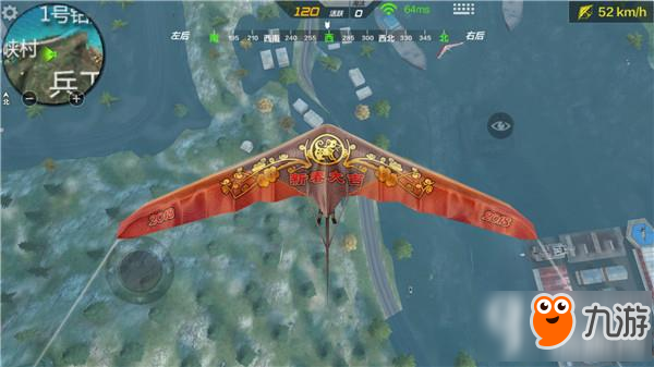 cf手游荒岛特训海峡村物资怎么样 海峡村高资源玩法介绍